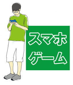 新着用_猫背になる原因02