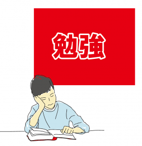 新着用_猫背になる原因03